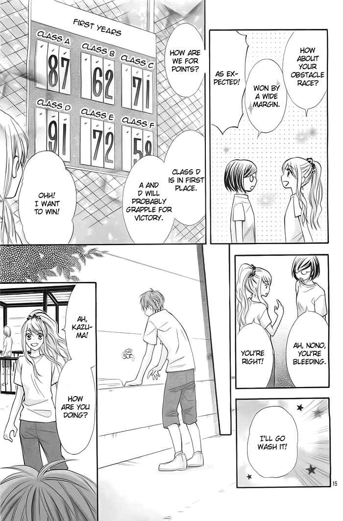 Page 16 Chapter 5 Dangerous Mania