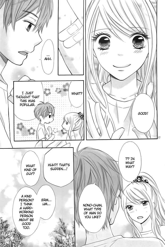 Page 18 Chapter 5 Dangerous Mania