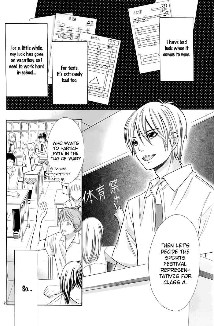 Page 3 Chapter 5 Dangerous Mania