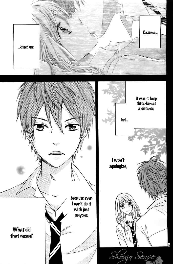 Page 6 Chapter 5 Dangerous Mania