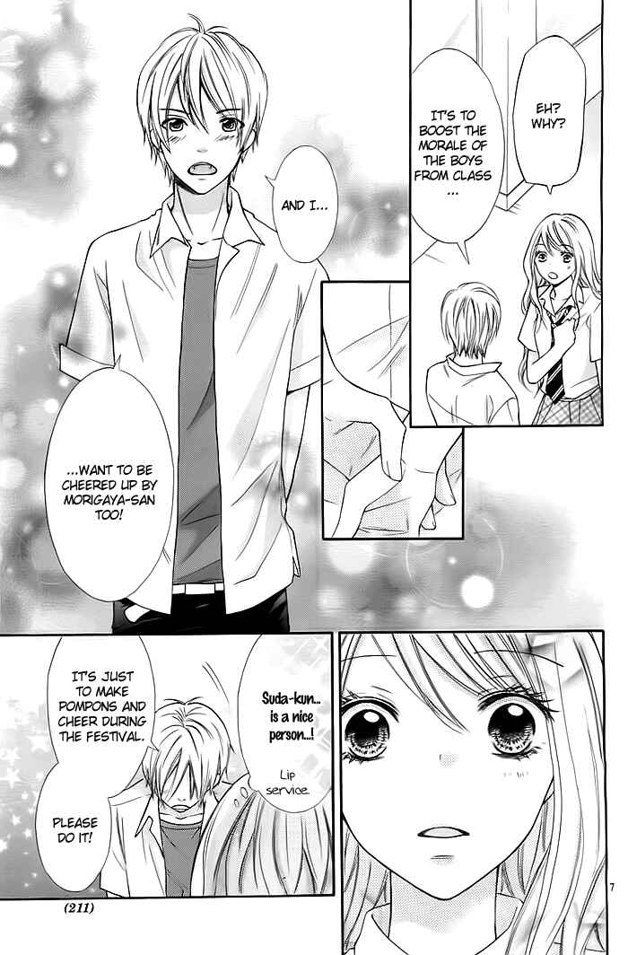 Page 8 Chapter 5 Dangerous Mania