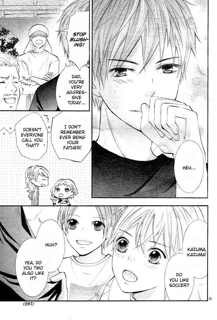Page 27 Chapter 8 Dangerous Mania