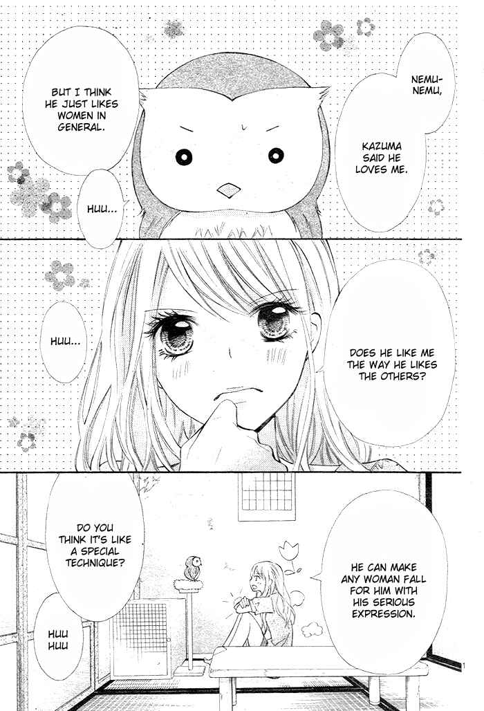 Page 3 Chapter 8 Dangerous Mania
