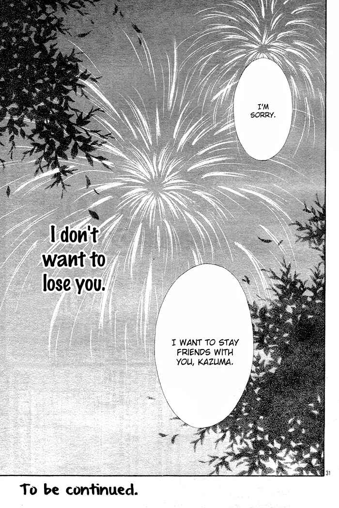 Page 33 Chapter 8 Dangerous Mania