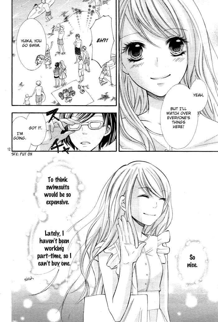 Page 13 Chapter 7 Dangerous Mania