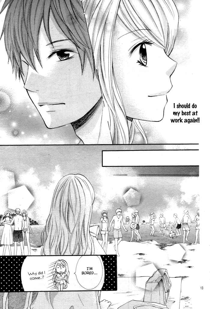 Page 14 Chapter 7 Dangerous Mania
