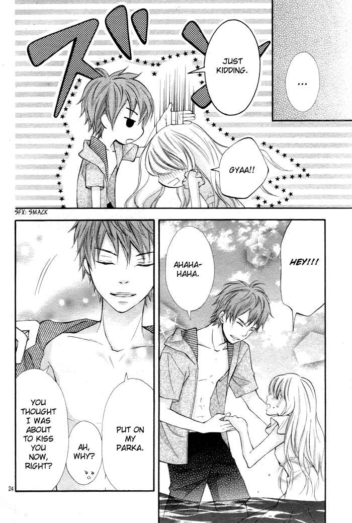 Page 24 Chapter 7 Dangerous Mania