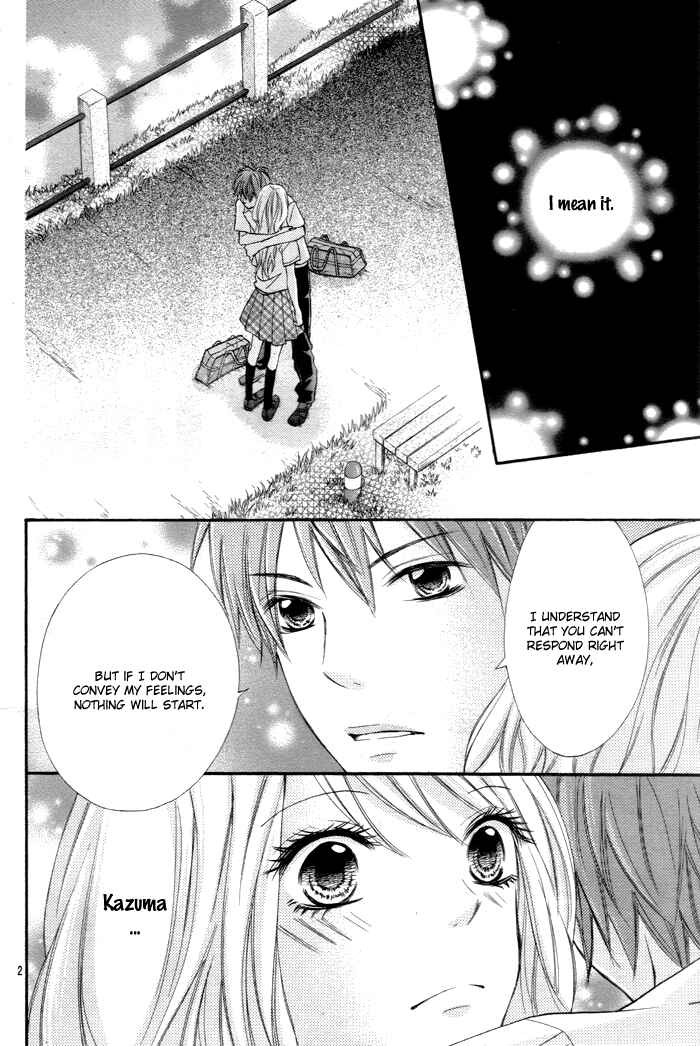 Page 3 Chapter 7 Dangerous Mania