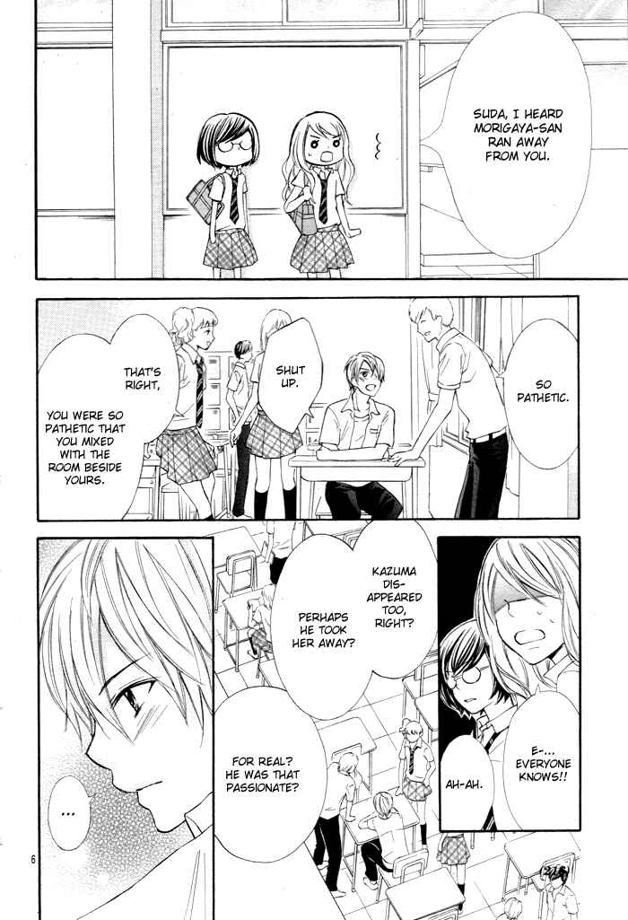 Page 7 Chapter 7 Dangerous Mania