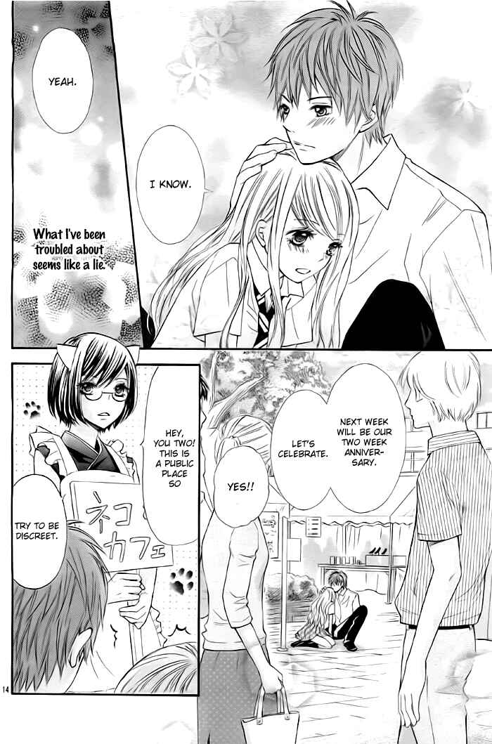 Page 14 Chapter 11 Dangerous Mania