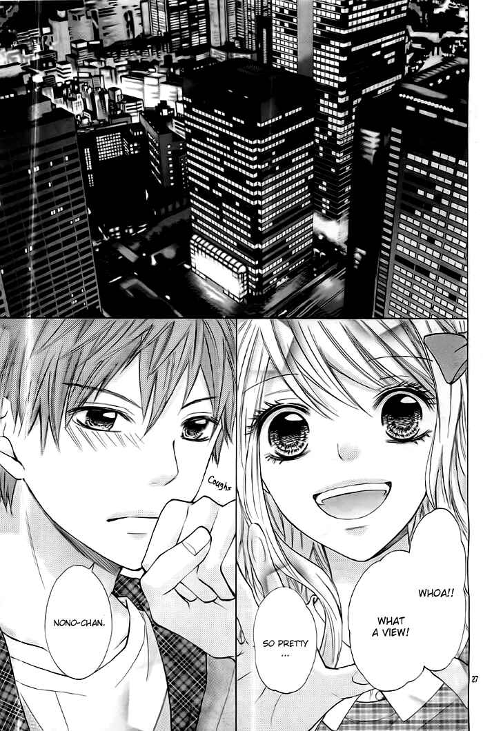 Page 27 Chapter 11 Dangerous Mania