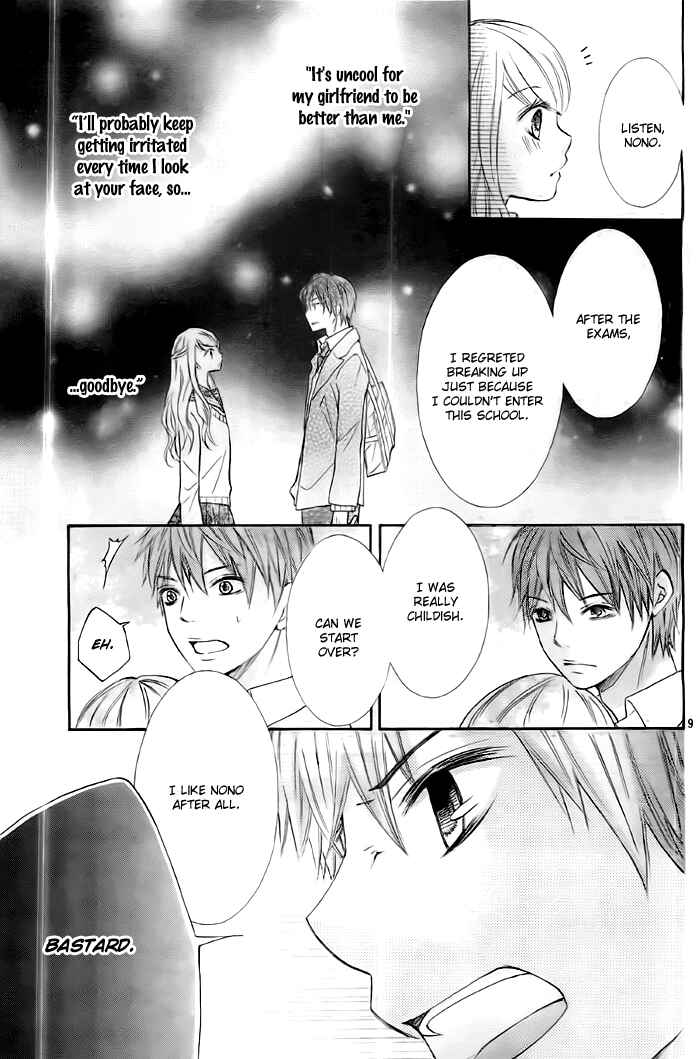 Page 9 Chapter 11 Dangerous Mania