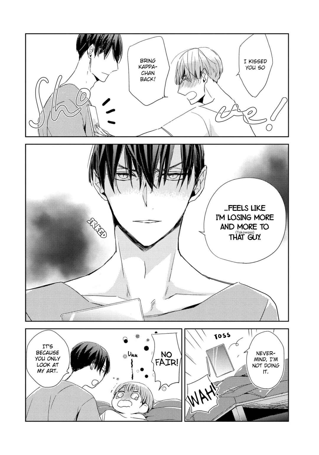 Page 26 Chapter 5 Jiraikei Kareshi Suzu-kun