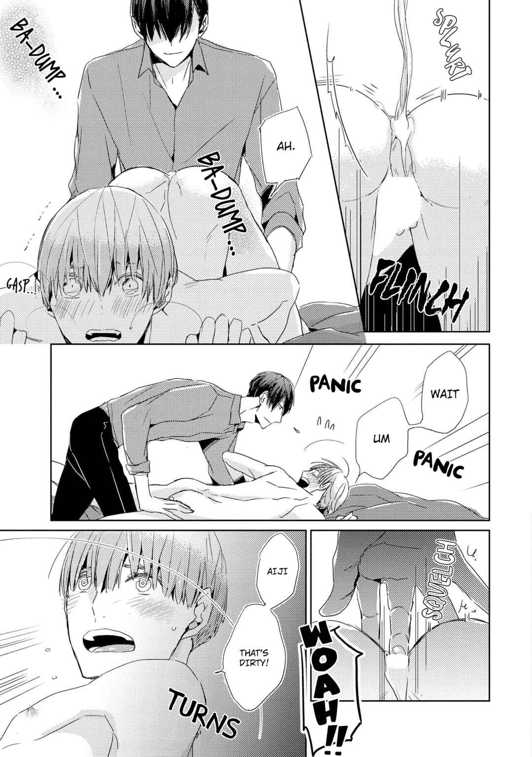 Page 5 Chapter 5 Jiraikei Kareshi Suzu-kun