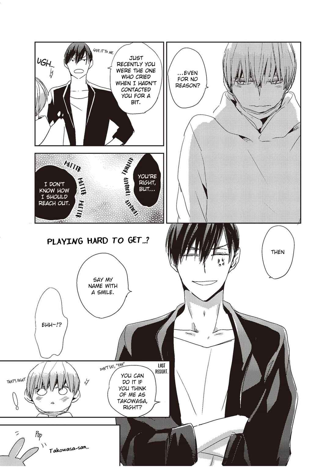 Page 20 Chapter 5.5 Jiraikei Kareshi Suzu-kun