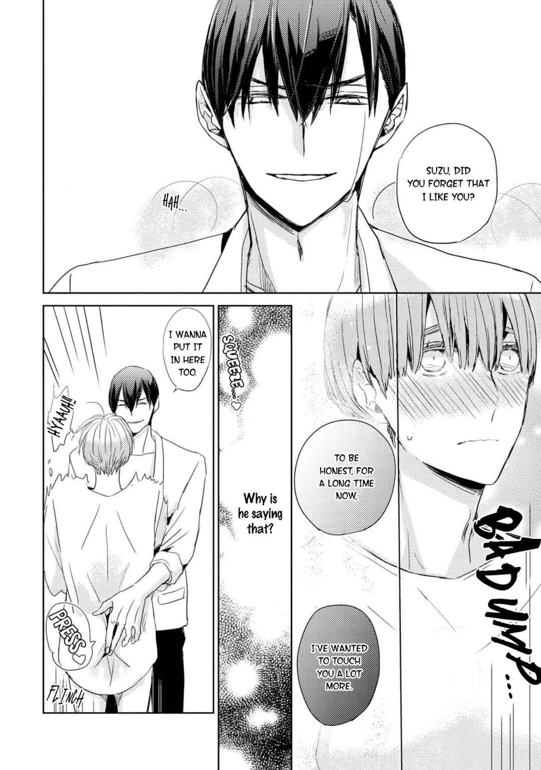 Page 20 Chapter 7 Jiraikei Kareshi Suzu-kun