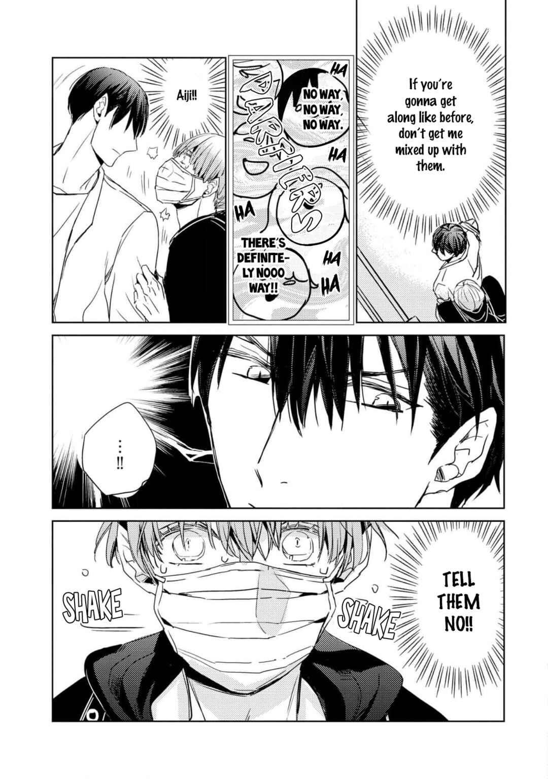 Page 5 Chapter 7 Jiraikei Kareshi Suzu-kun