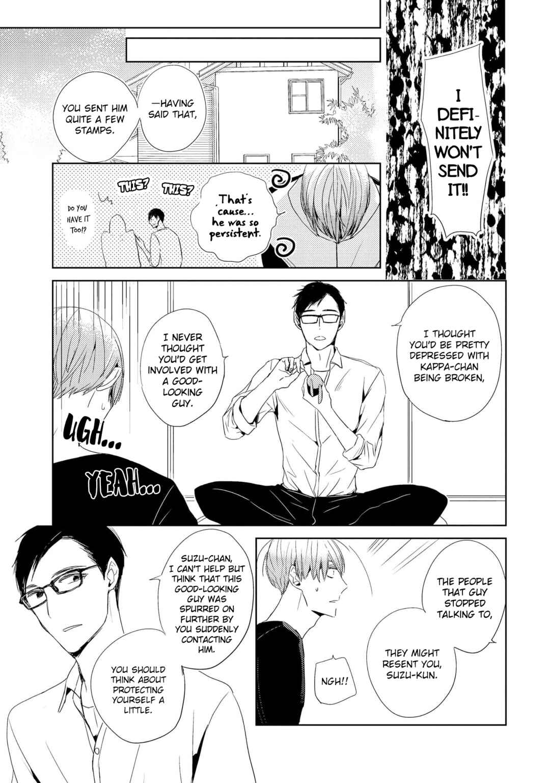 Page 17 Chapter 2 Jiraikei Kareshi Suzu-kun