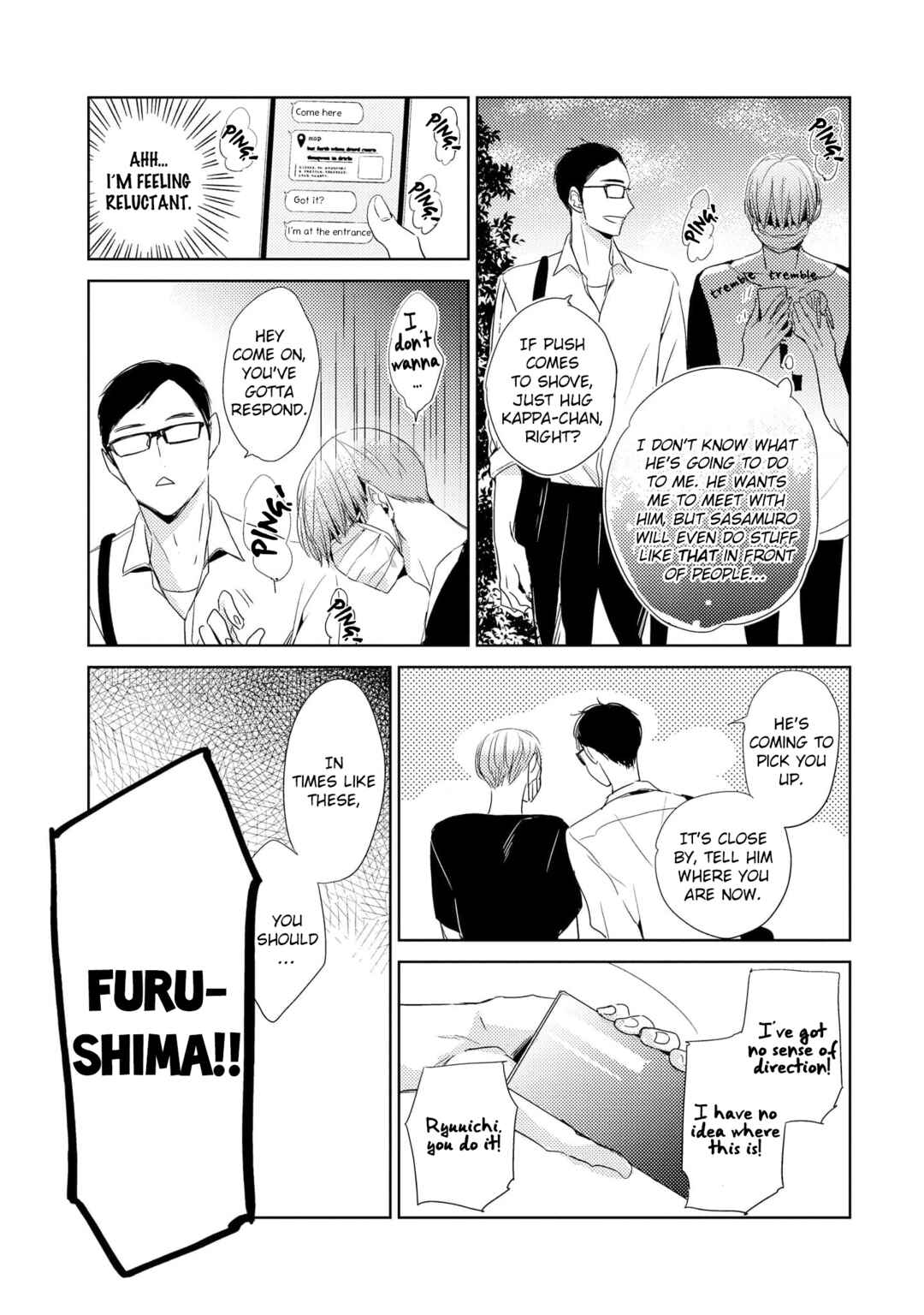 Page 21 Chapter 2 Jiraikei Kareshi Suzu-kun