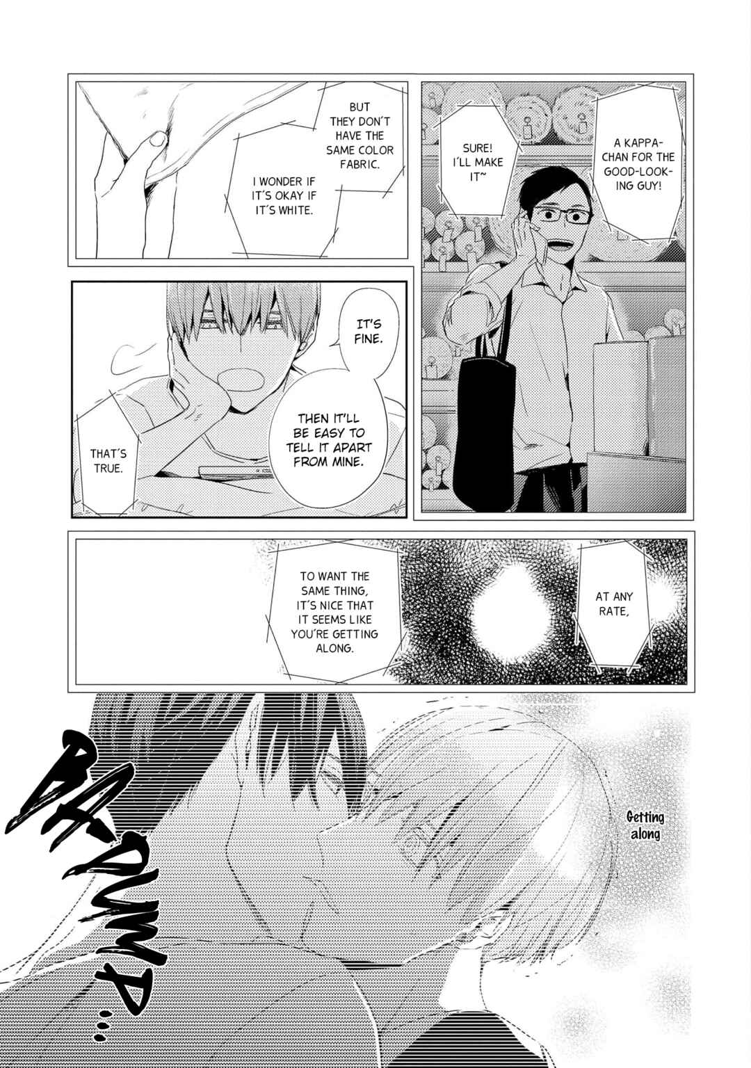 Page 5 Chapter 3 Jiraikei Kareshi Suzu-kun