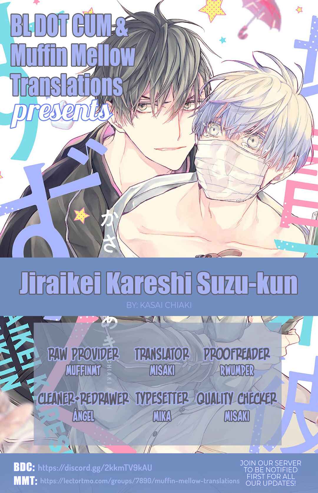 Page 1 Chapter 4 Jiraikei Kareshi Suzu-kun
