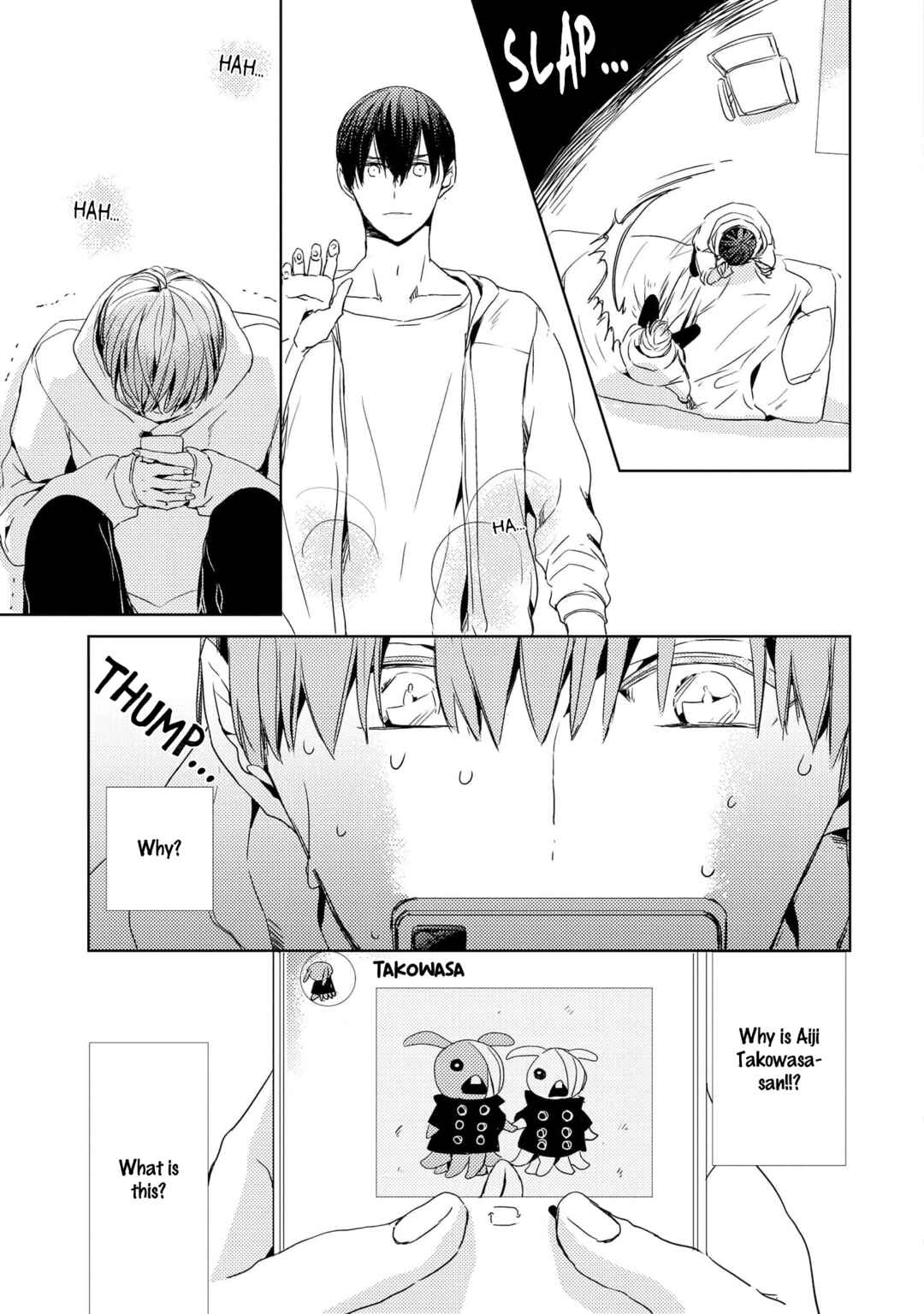 Page 5 Chapter 4 Jiraikei Kareshi Suzu-kun