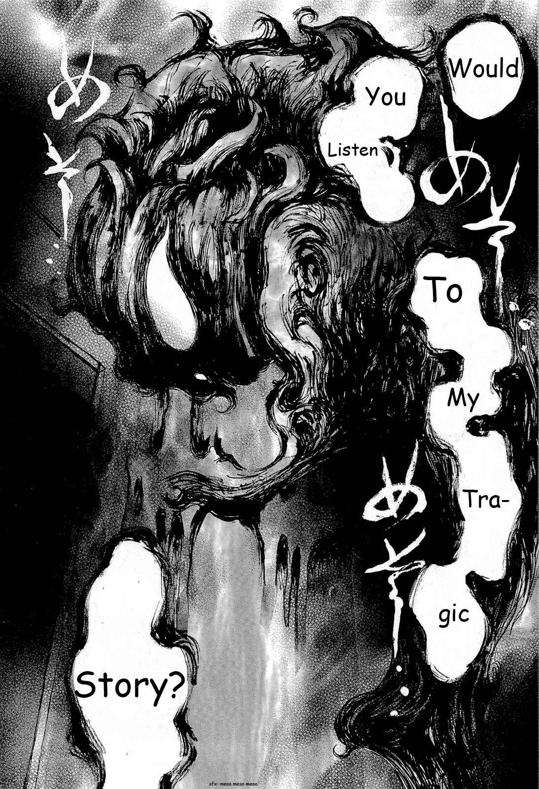 Page 21 Chapter 17 Higanbana no Saku Yoru ni