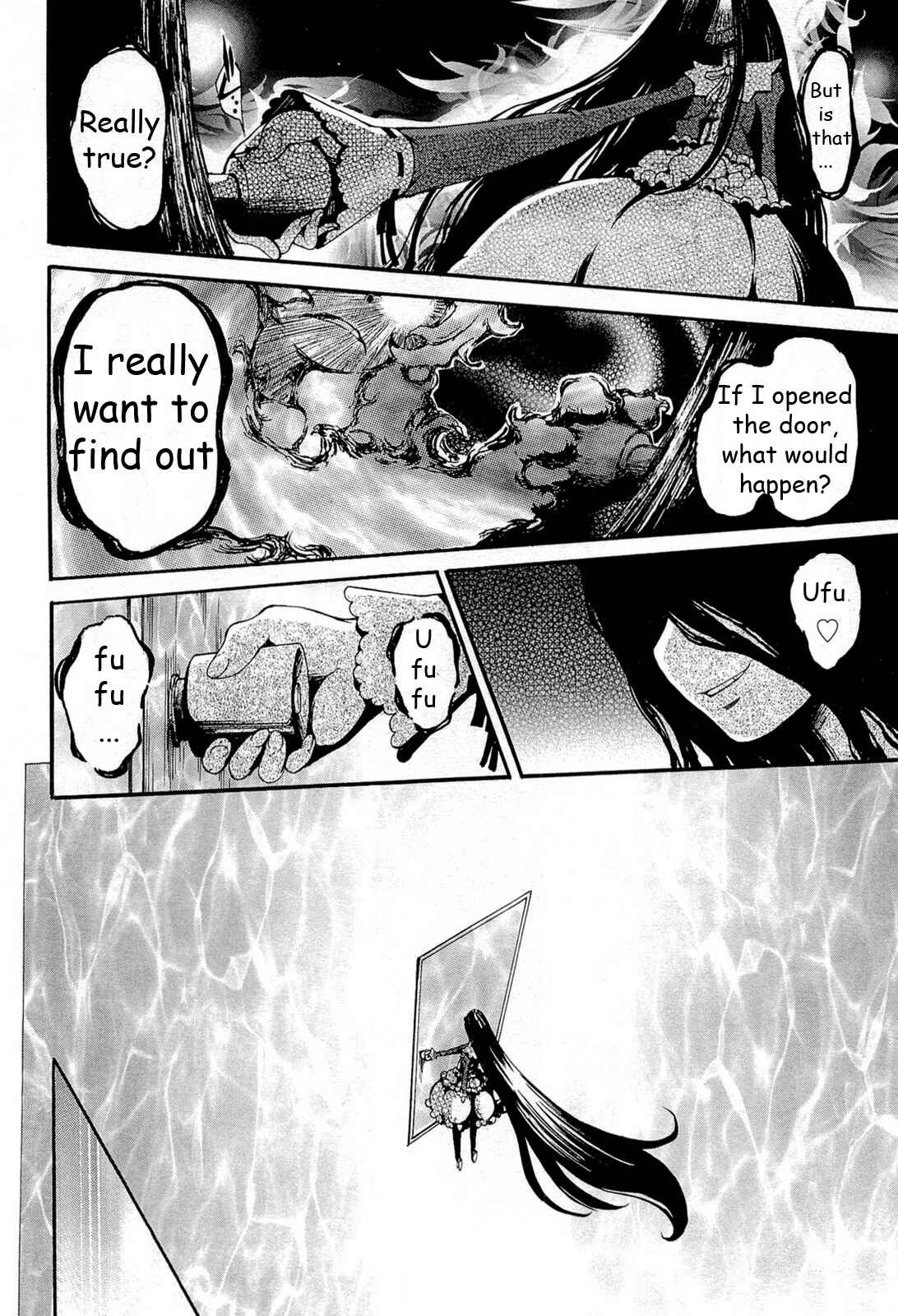 Page 23 Chapter 17 Higanbana no Saku Yoru ni