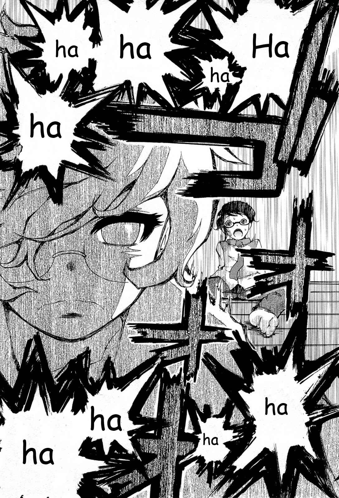 Page 28 Chapter 17 Higanbana no Saku Yoru ni