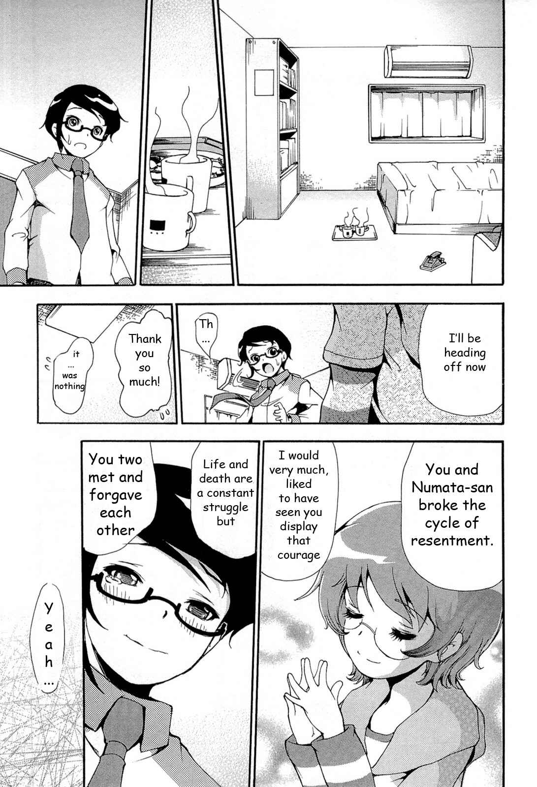 Page 30 Chapter 17 Higanbana no Saku Yoru ni