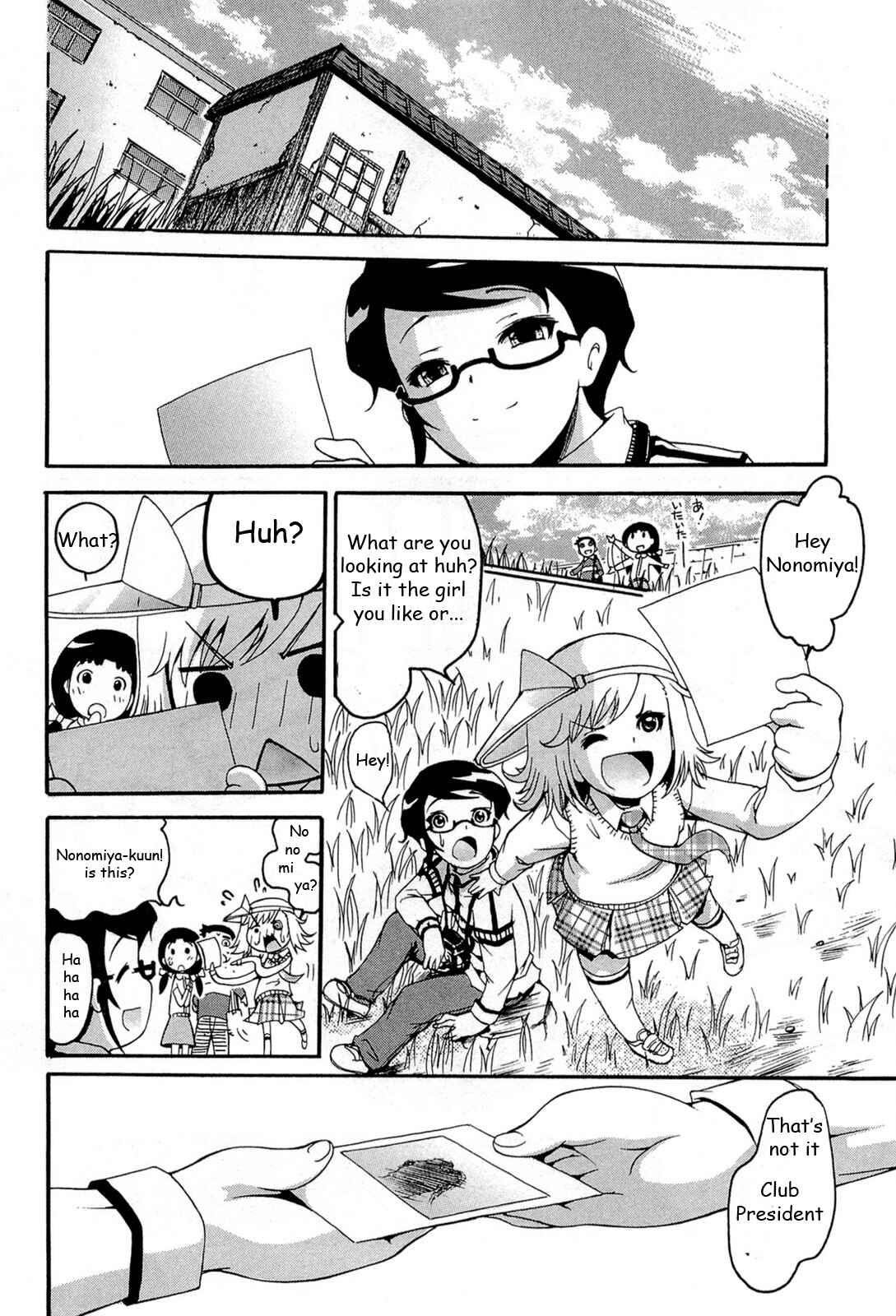 Page 35 Chapter 17 Higanbana no Saku Yoru ni
