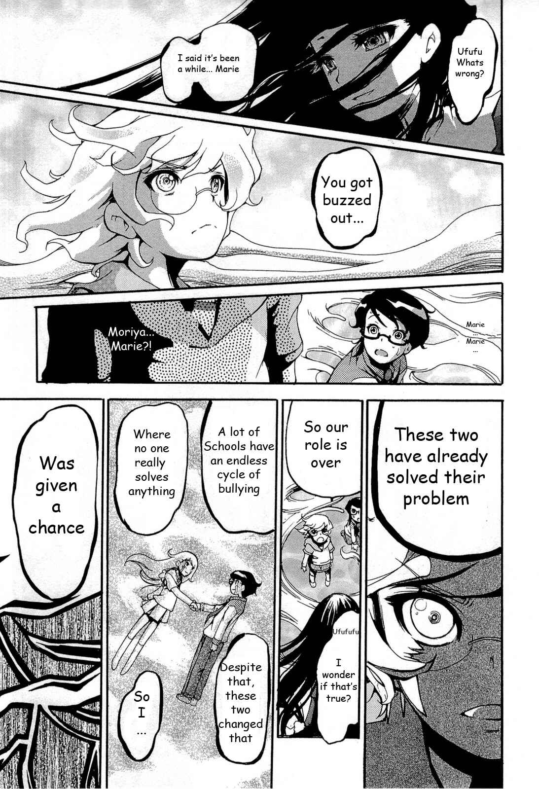 Page 6 Chapter 17 Higanbana no Saku Yoru ni