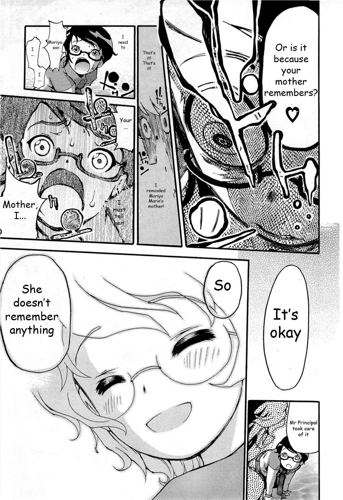 Page 8 Chapter 17 Higanbana no Saku Yoru ni