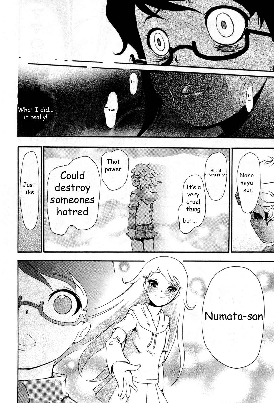 Page 9 Chapter 17 Higanbana no Saku Yoru ni