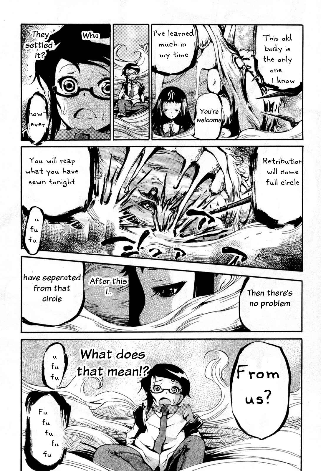Page 24 Chapter 13 Higanbana no Saku Yoru ni