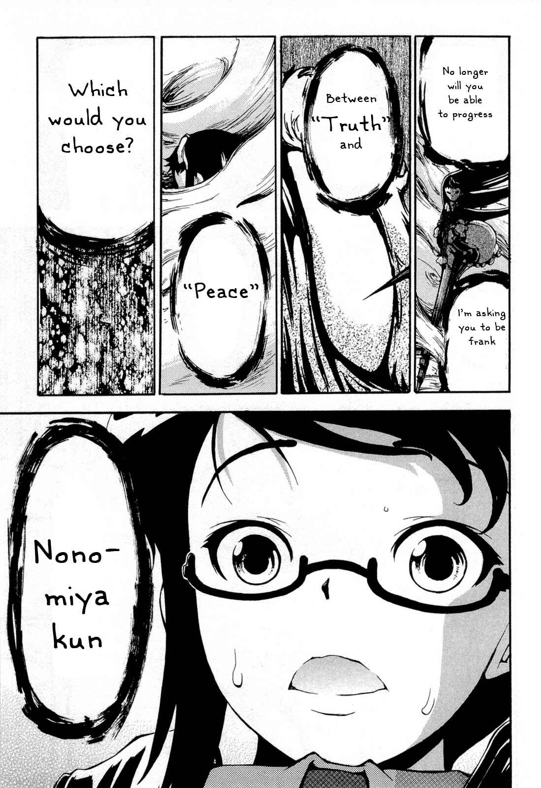 Page 25 Chapter 13 Higanbana no Saku Yoru ni