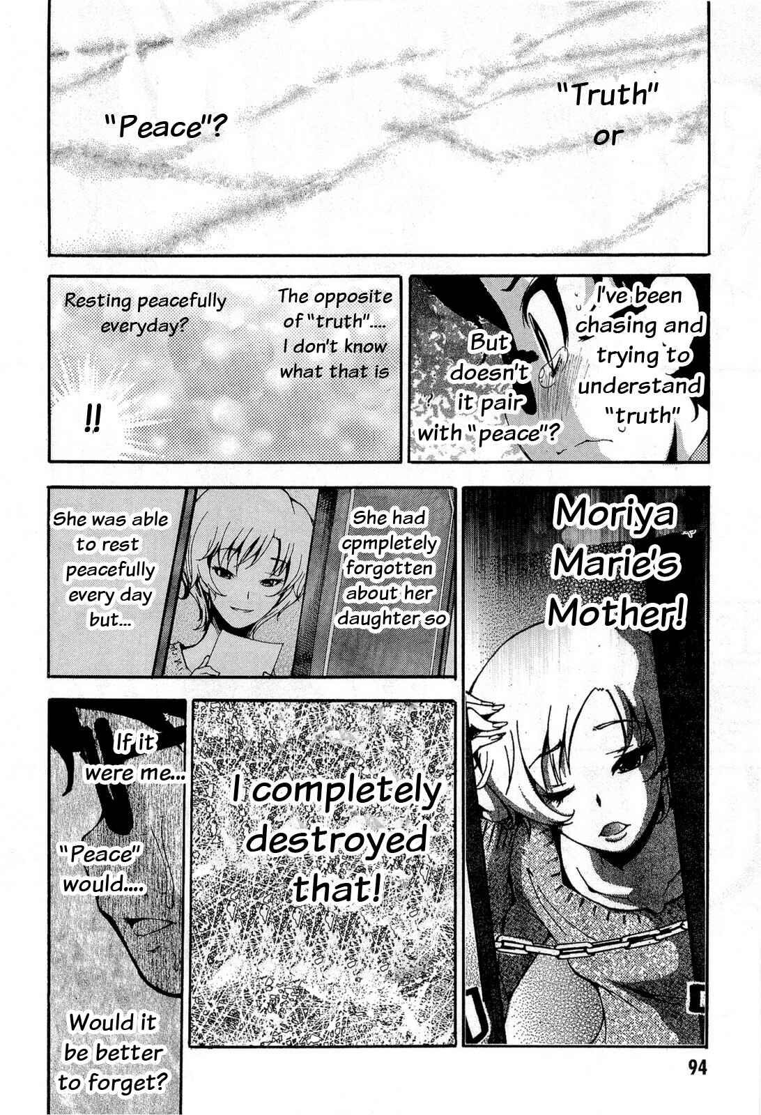 Page 28 Chapter 13 Higanbana no Saku Yoru ni