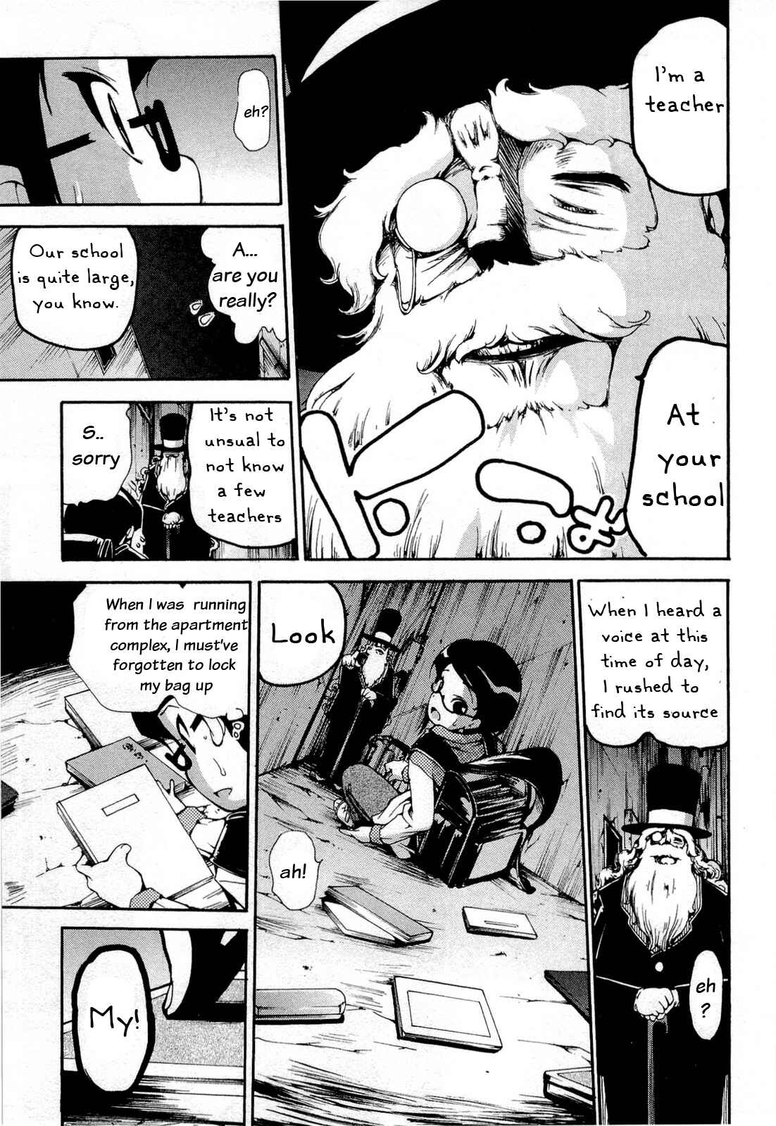Page 3 Chapter 13 Higanbana no Saku Yoru ni