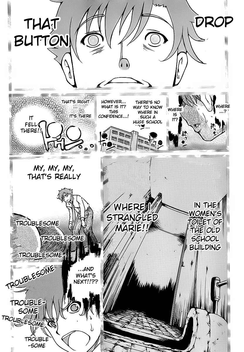 Page 15 Chapter 6 Higanbana no Saku Yoru ni
