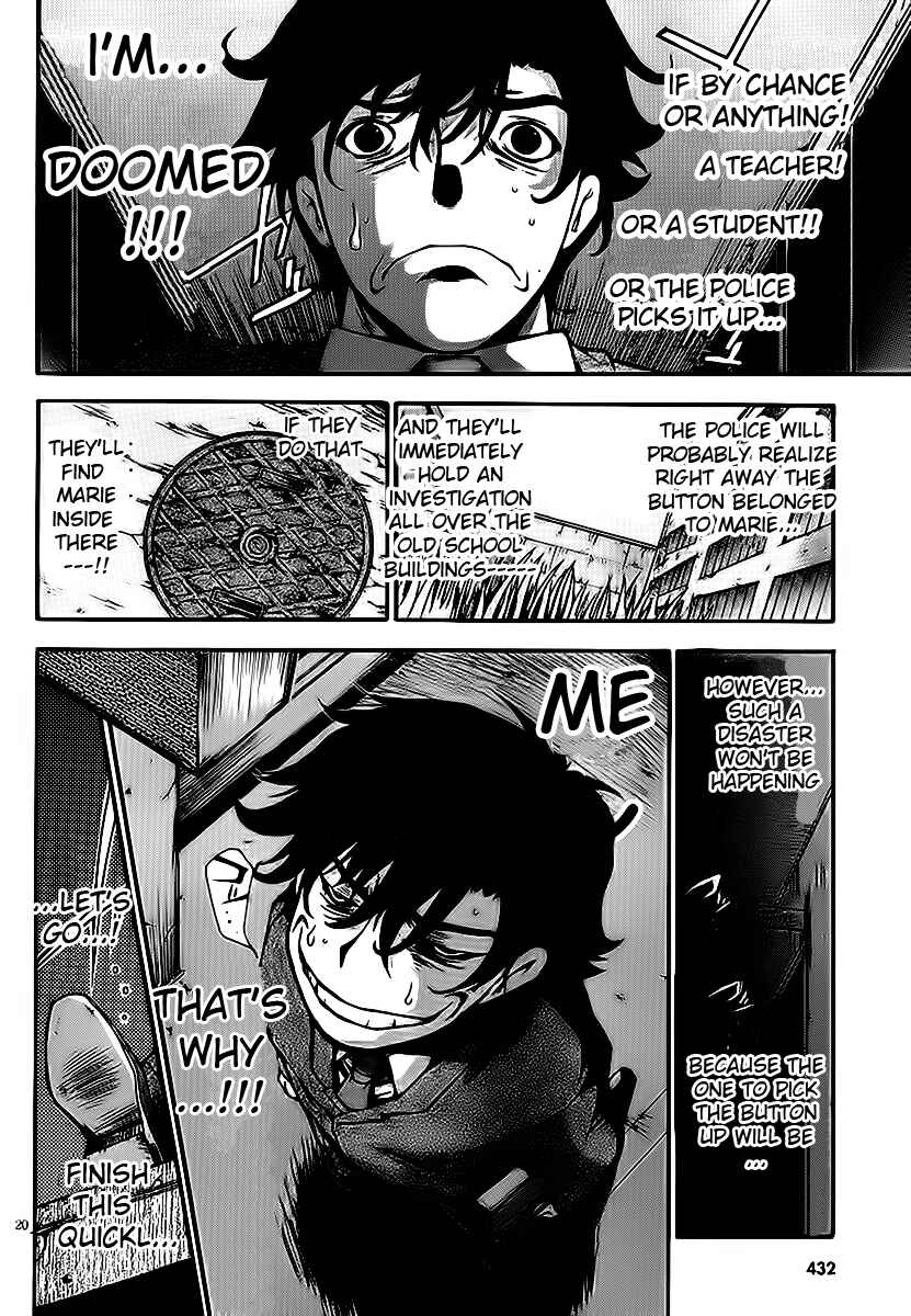 Page 19 Chapter 6 Higanbana no Saku Yoru ni