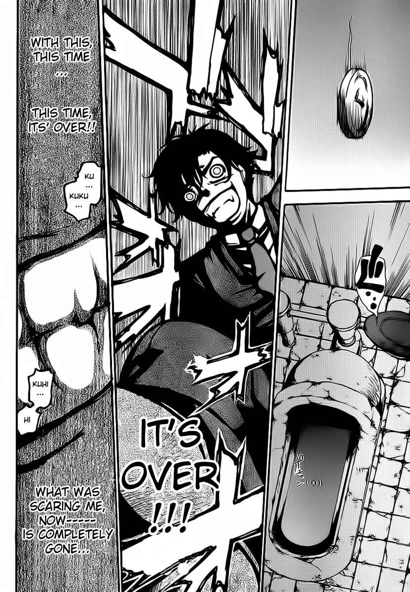 Page 25 Chapter 6 Higanbana no Saku Yoru ni