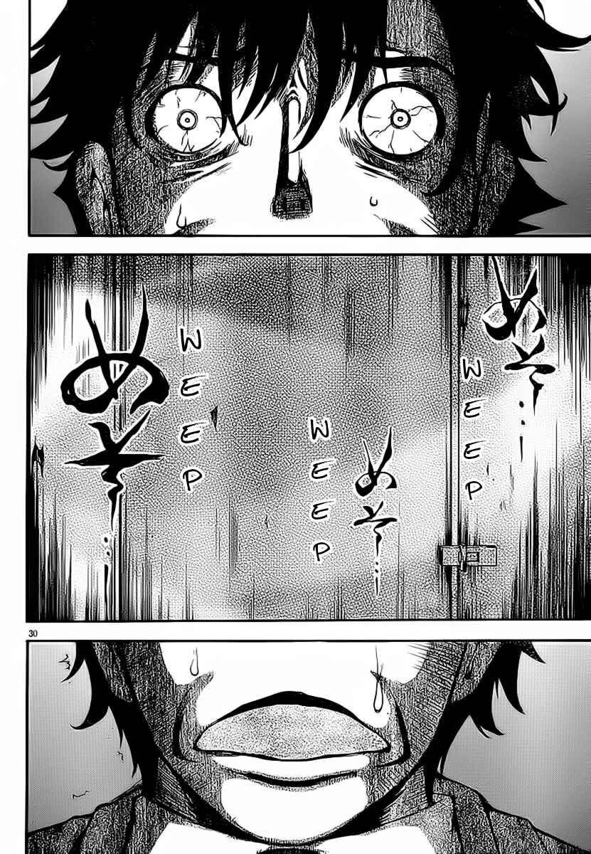 Page 29 Chapter 6 Higanbana no Saku Yoru ni