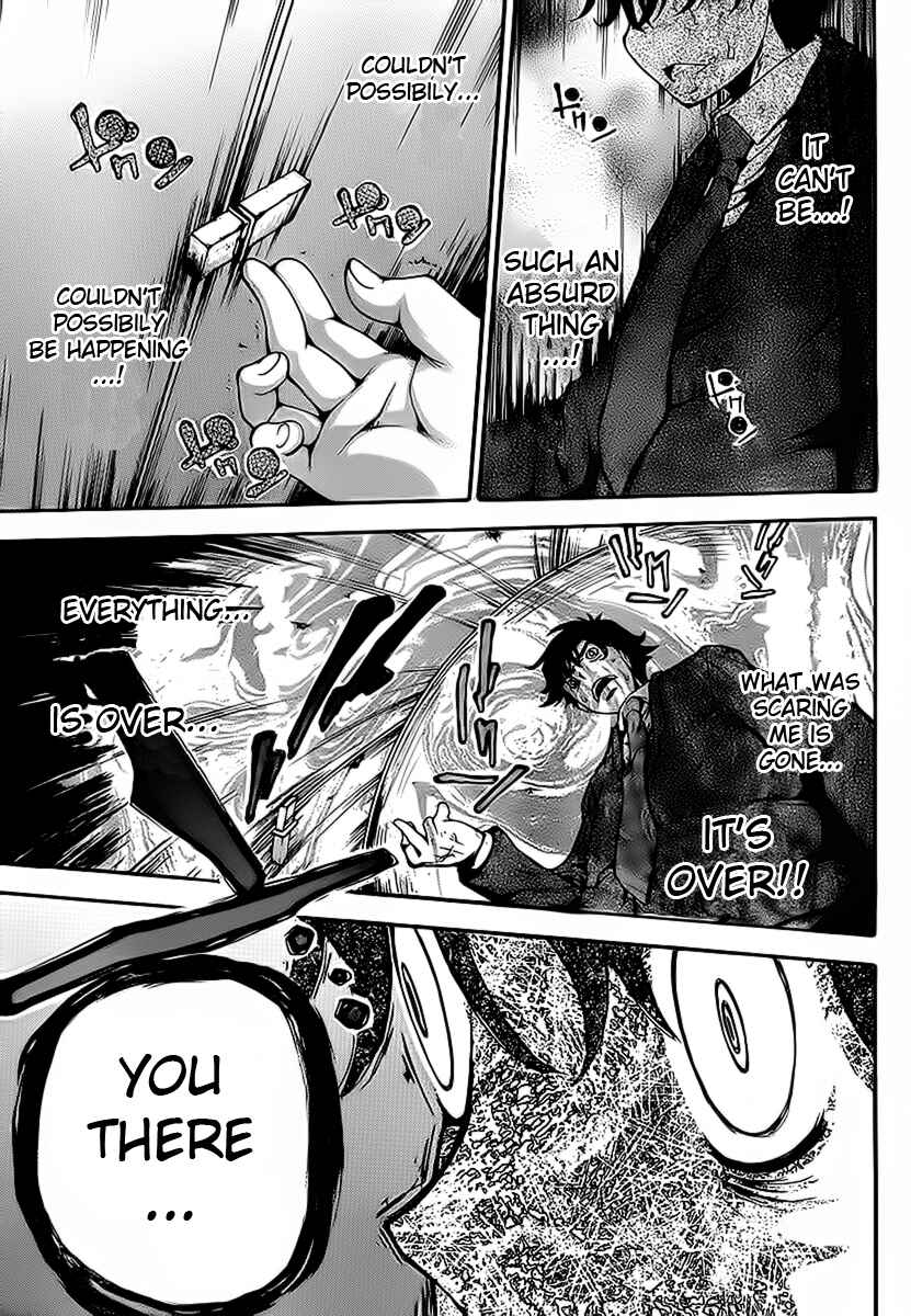Page 30 Chapter 6 Higanbana no Saku Yoru ni