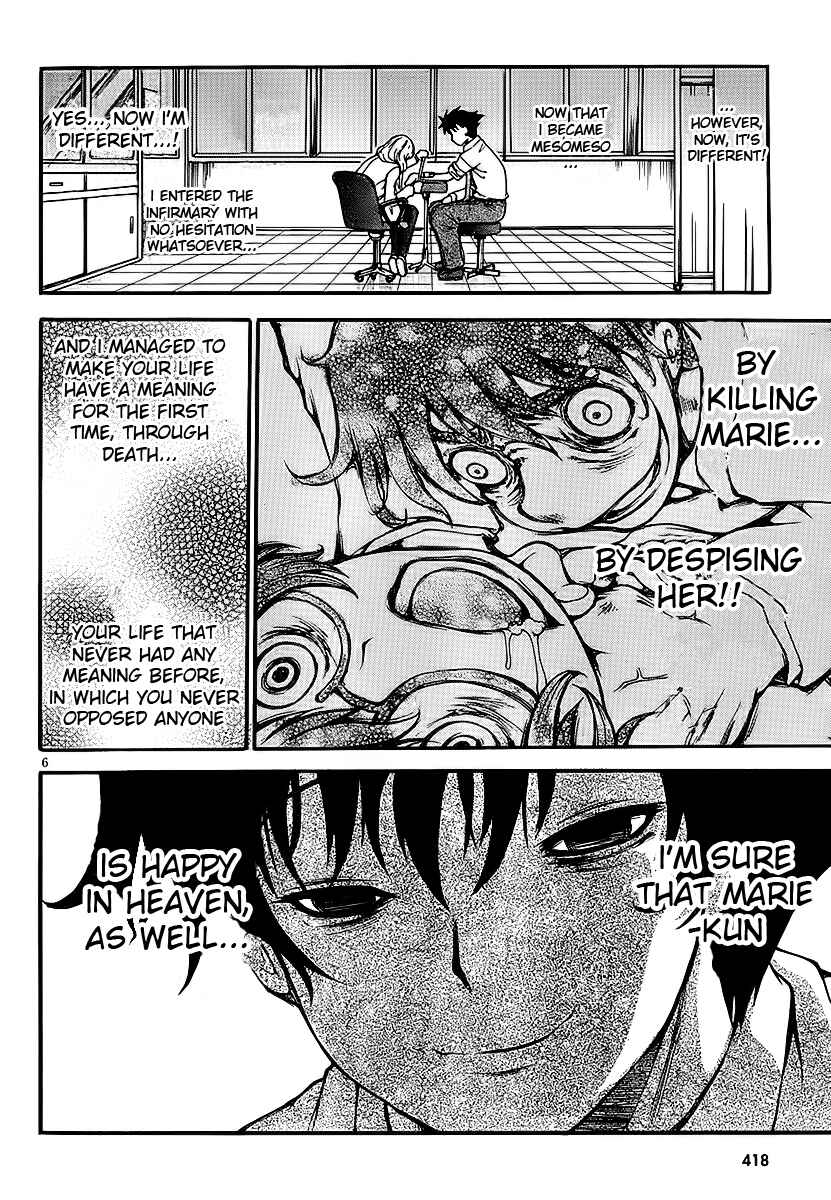 Page 6 Chapter 6 Higanbana no Saku Yoru ni