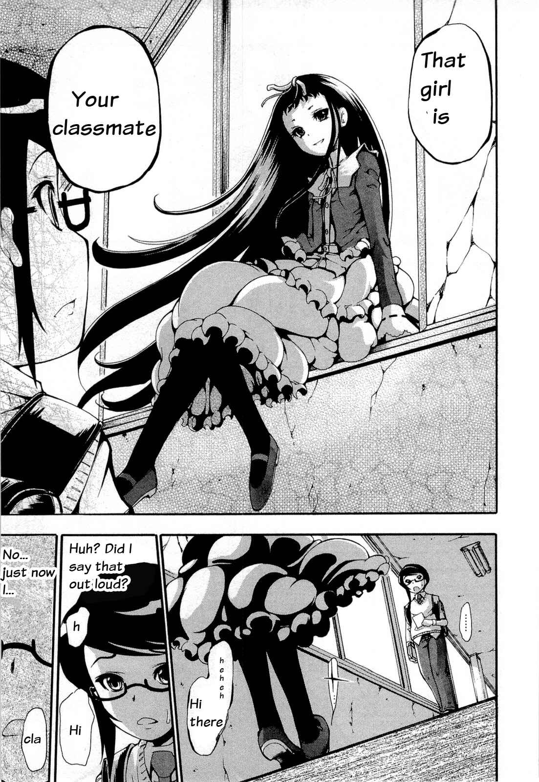 Page 11 Chapter 11 Higanbana no Saku Yoru ni