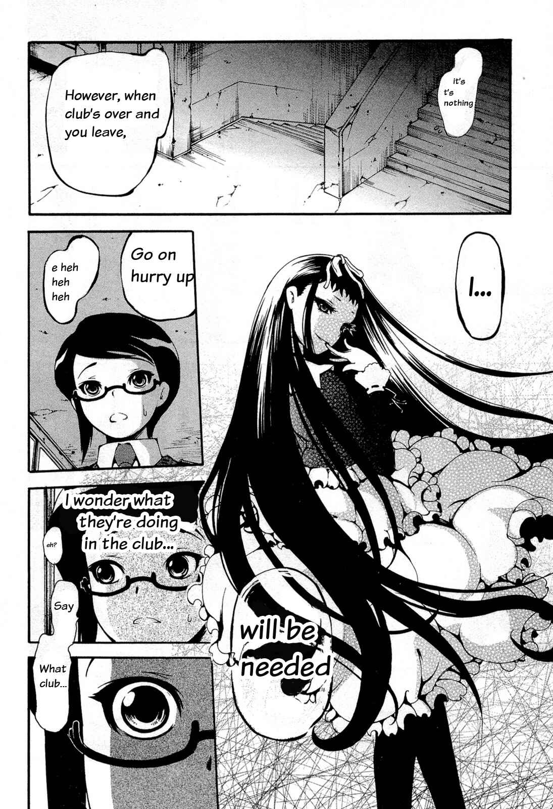Page 16 Chapter 11 Higanbana no Saku Yoru ni