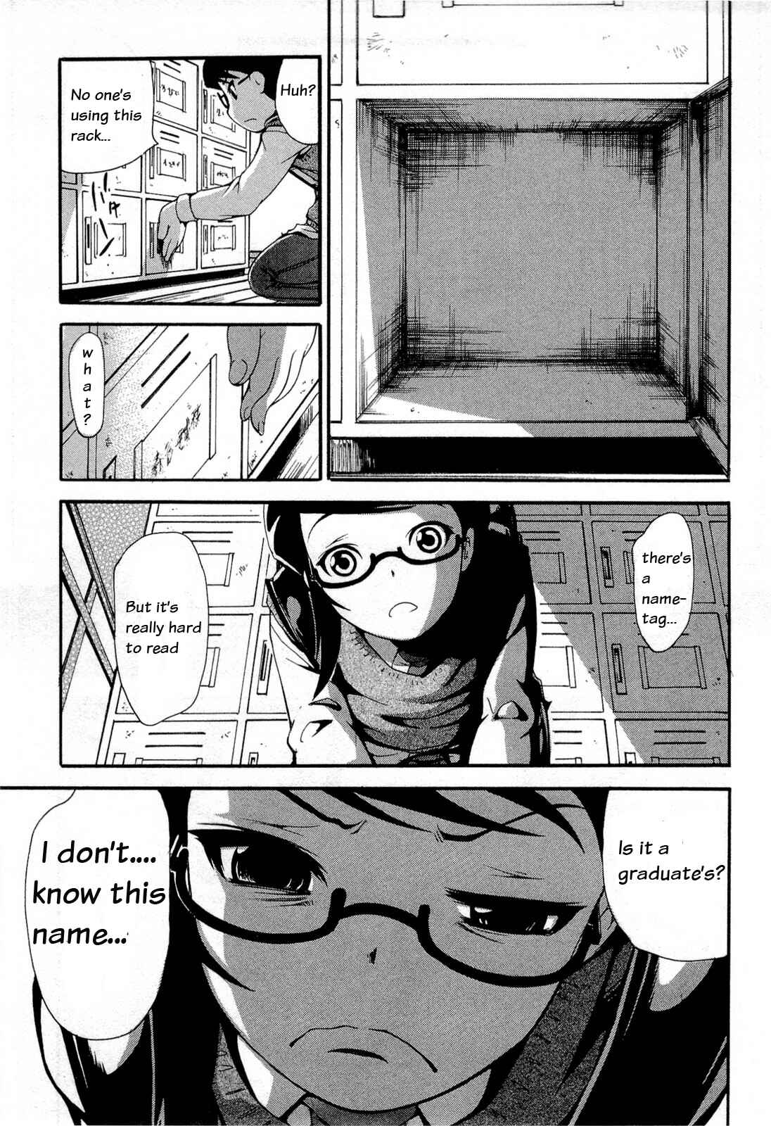 Page 19 Chapter 11 Higanbana no Saku Yoru ni