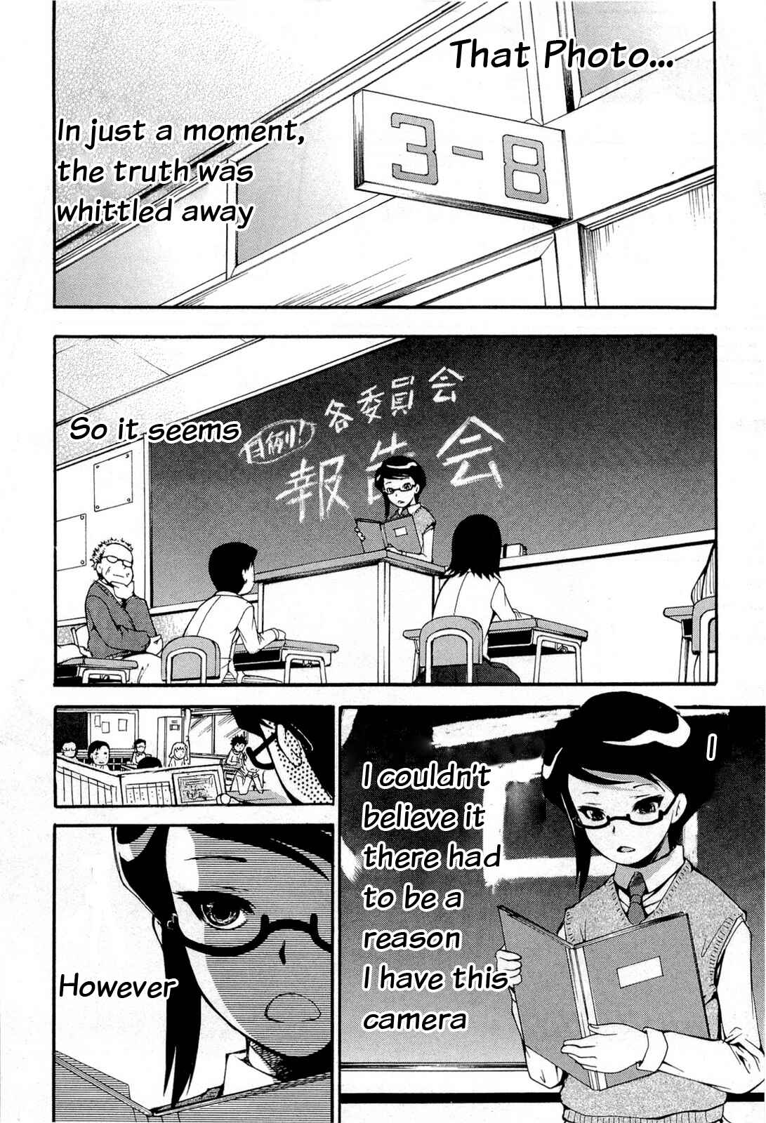 Page 2 Chapter 11 Higanbana no Saku Yoru ni