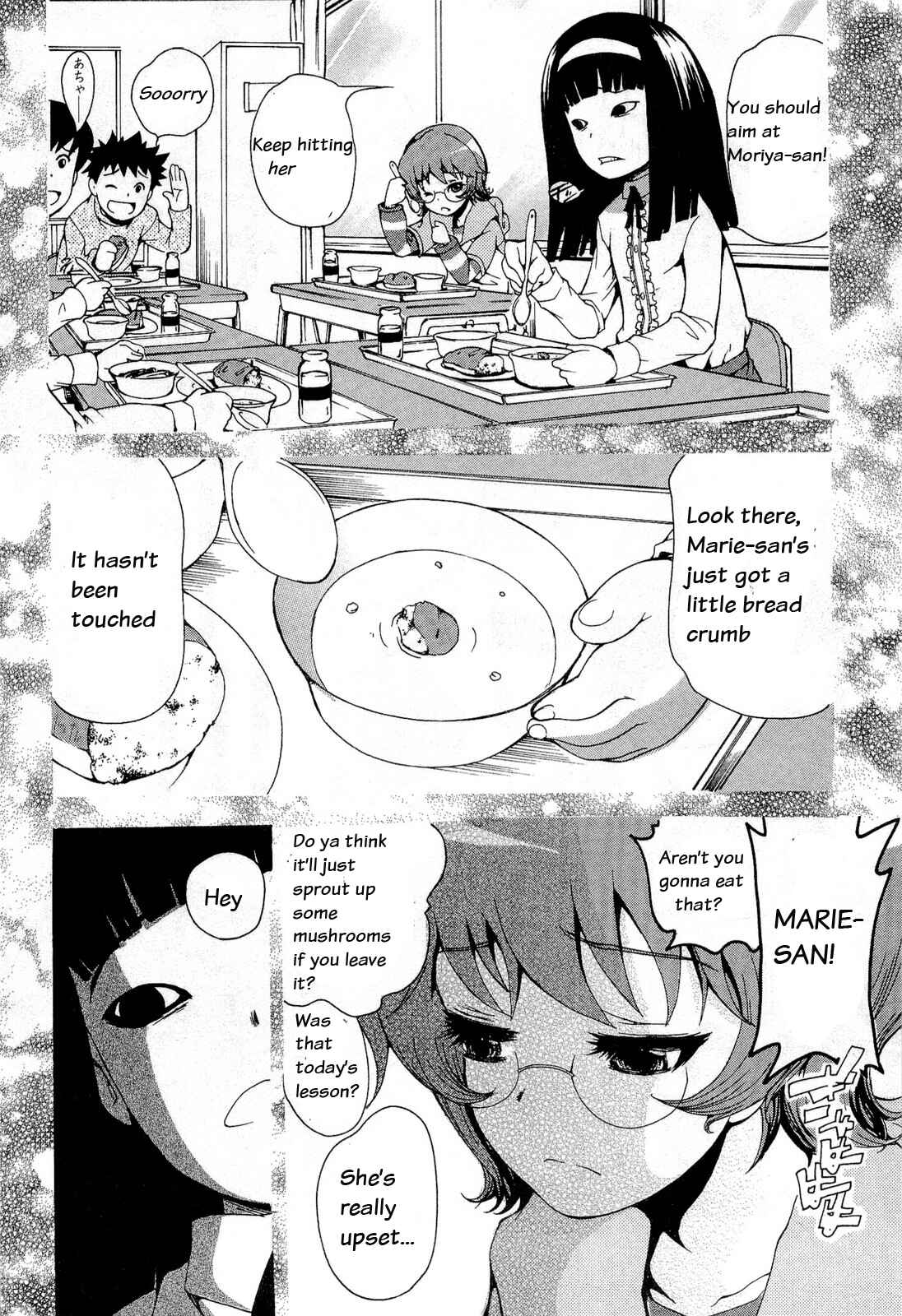 Page 22 Chapter 11 Higanbana no Saku Yoru ni