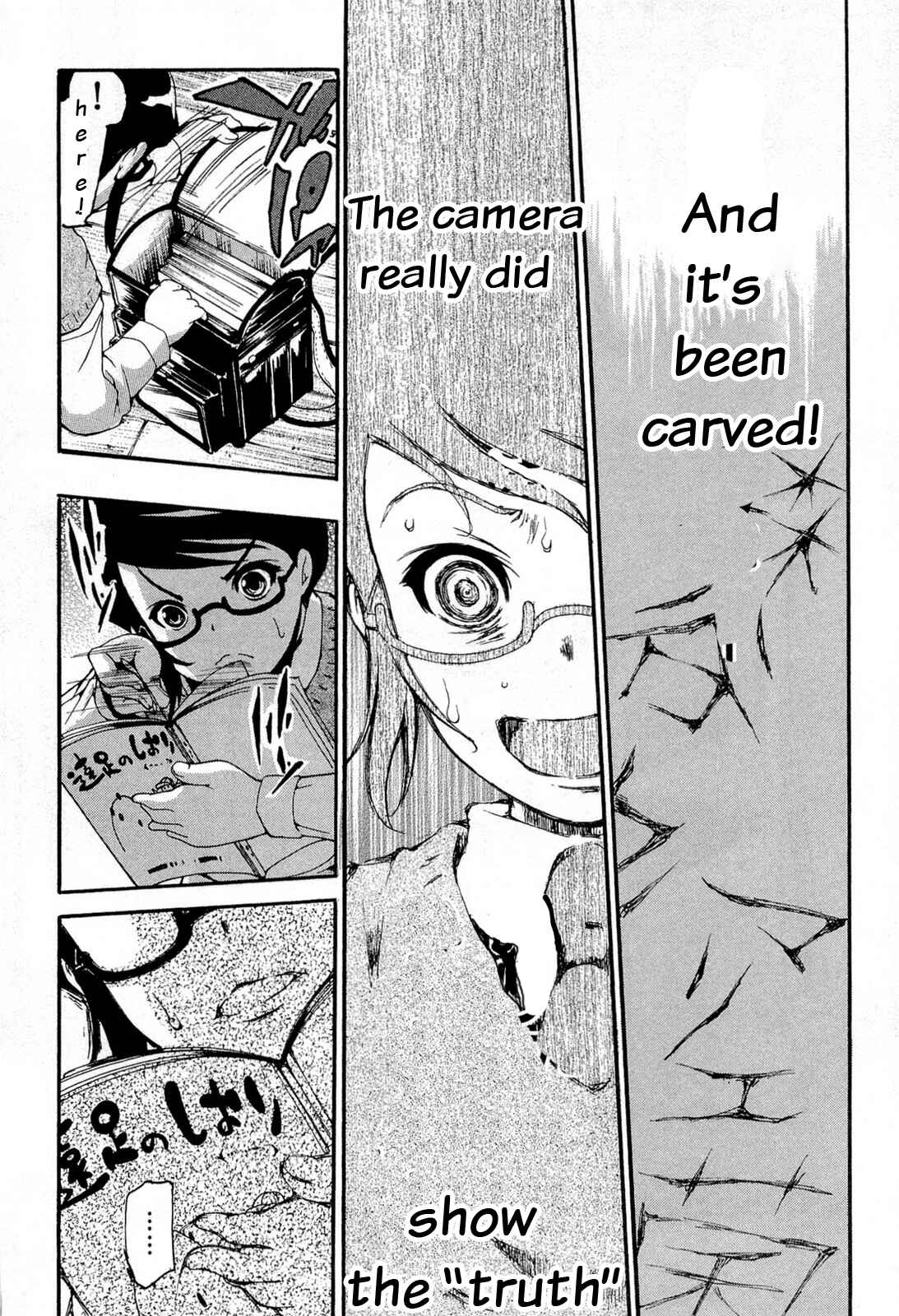 Page 30 Chapter 11 Higanbana no Saku Yoru ni